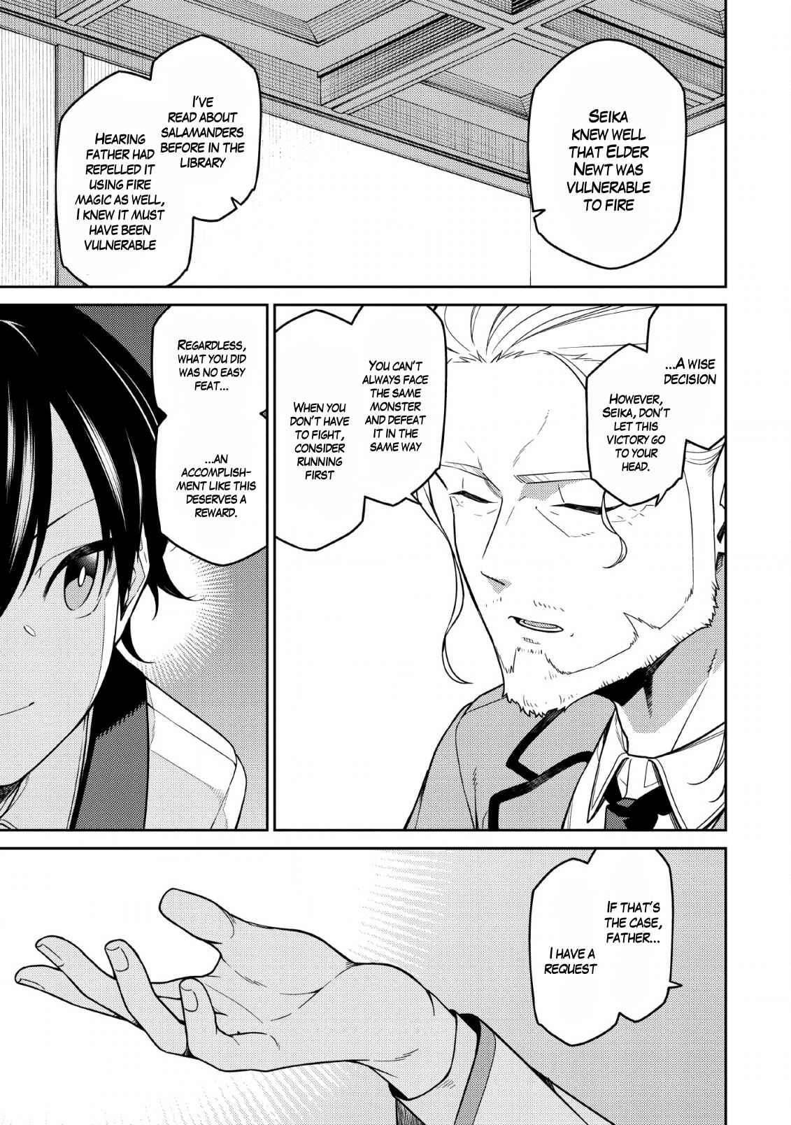 Chapter 1.2 - Page 20