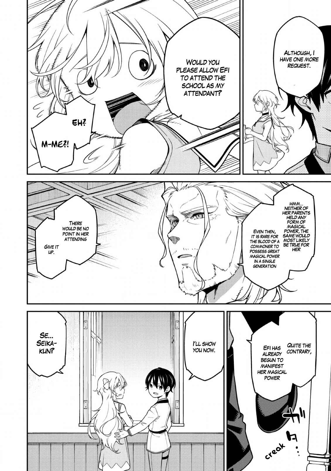 Chapter 1.2 - Page 23