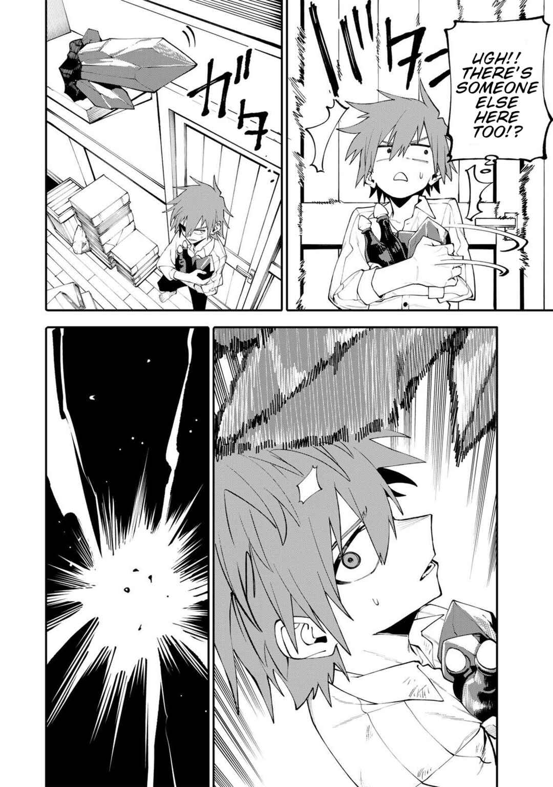 Chapter 19 - Page 12