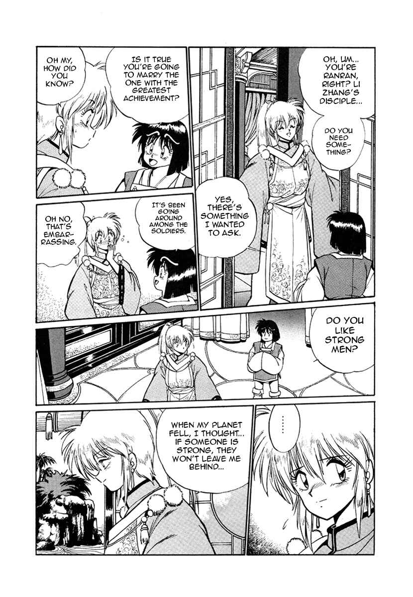 Chapter 17 - Page 19