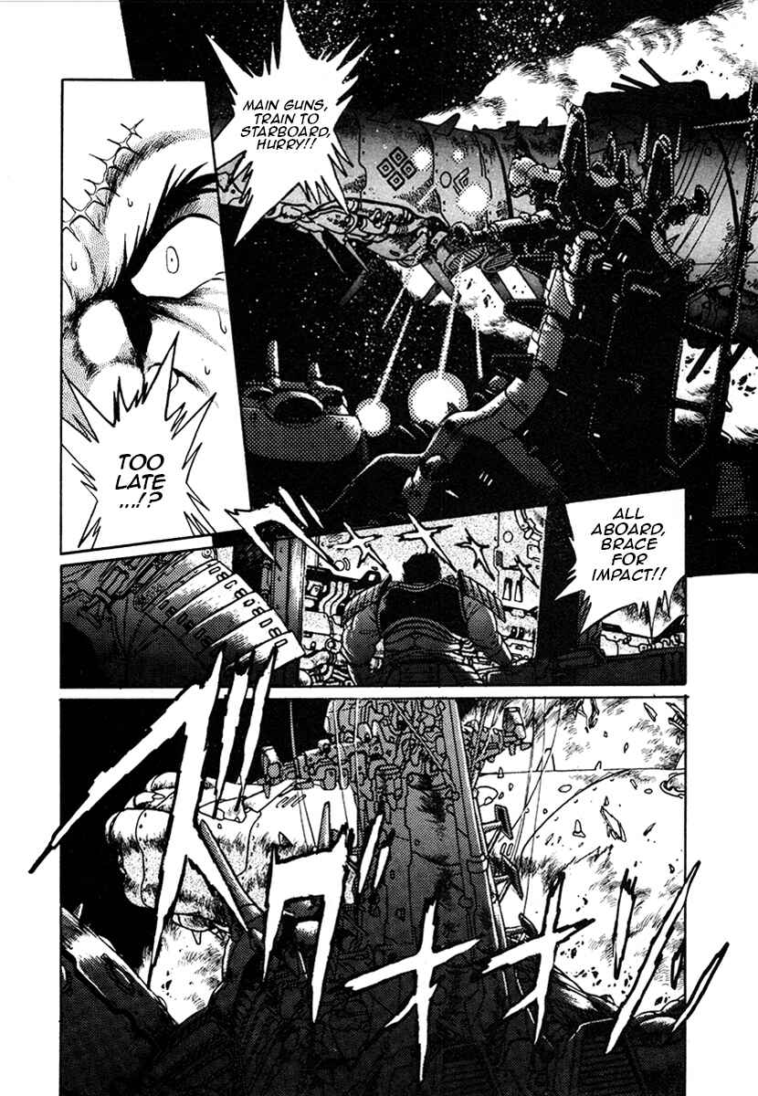 Chapter 17 - Page 3
