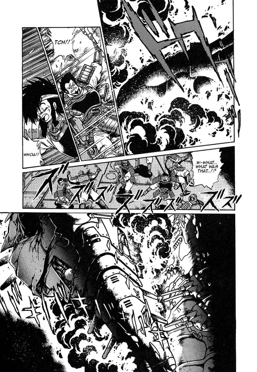 Chapter 17 - Page 4
