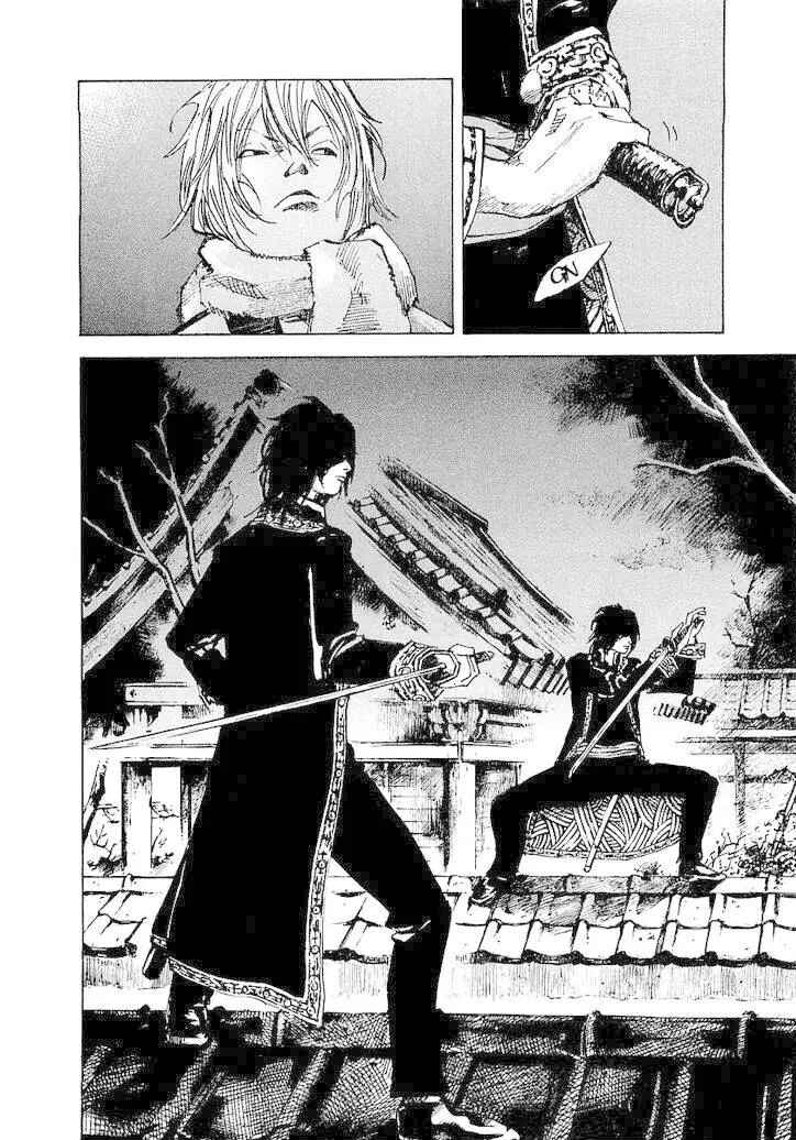 Chapter 92 - Page 8