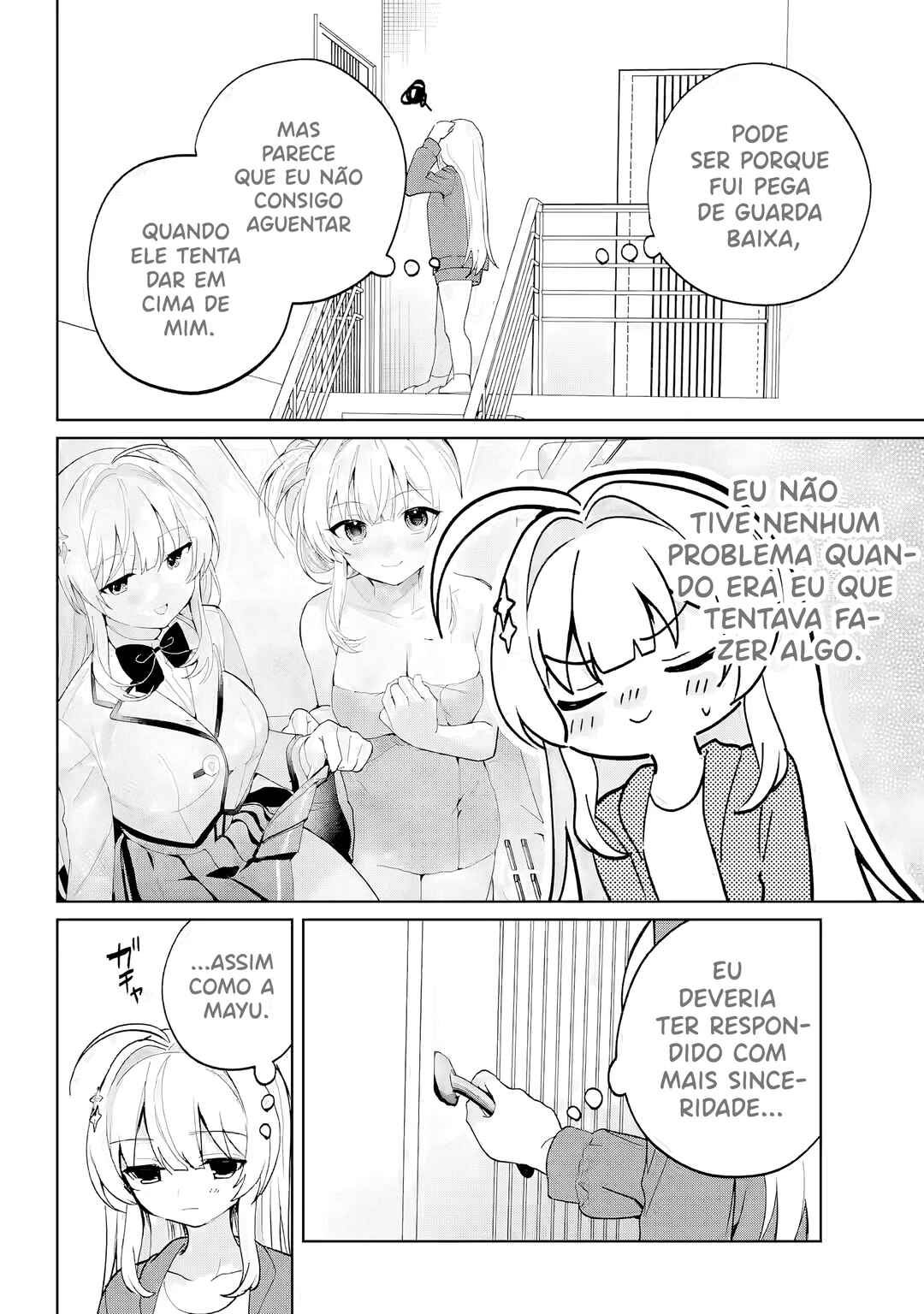 Chapter 16 - Page 3