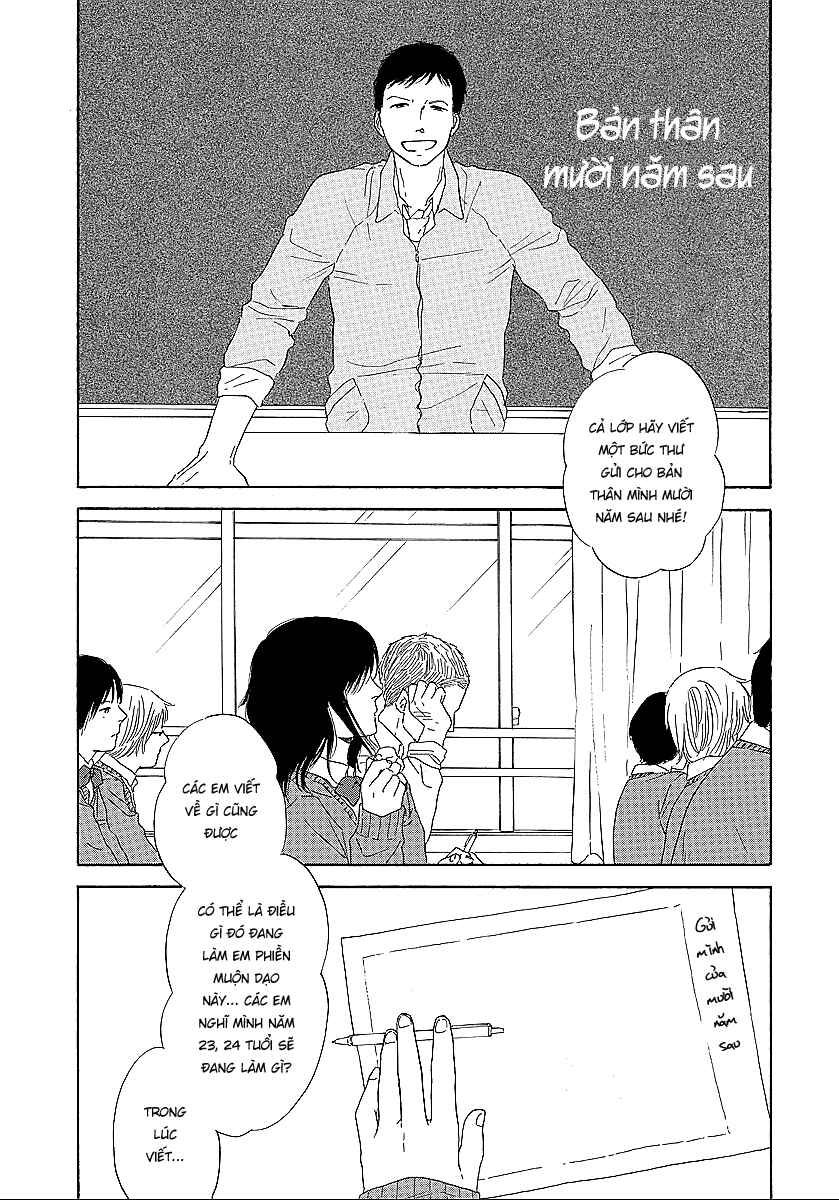 Chapter 12 - Page 3
