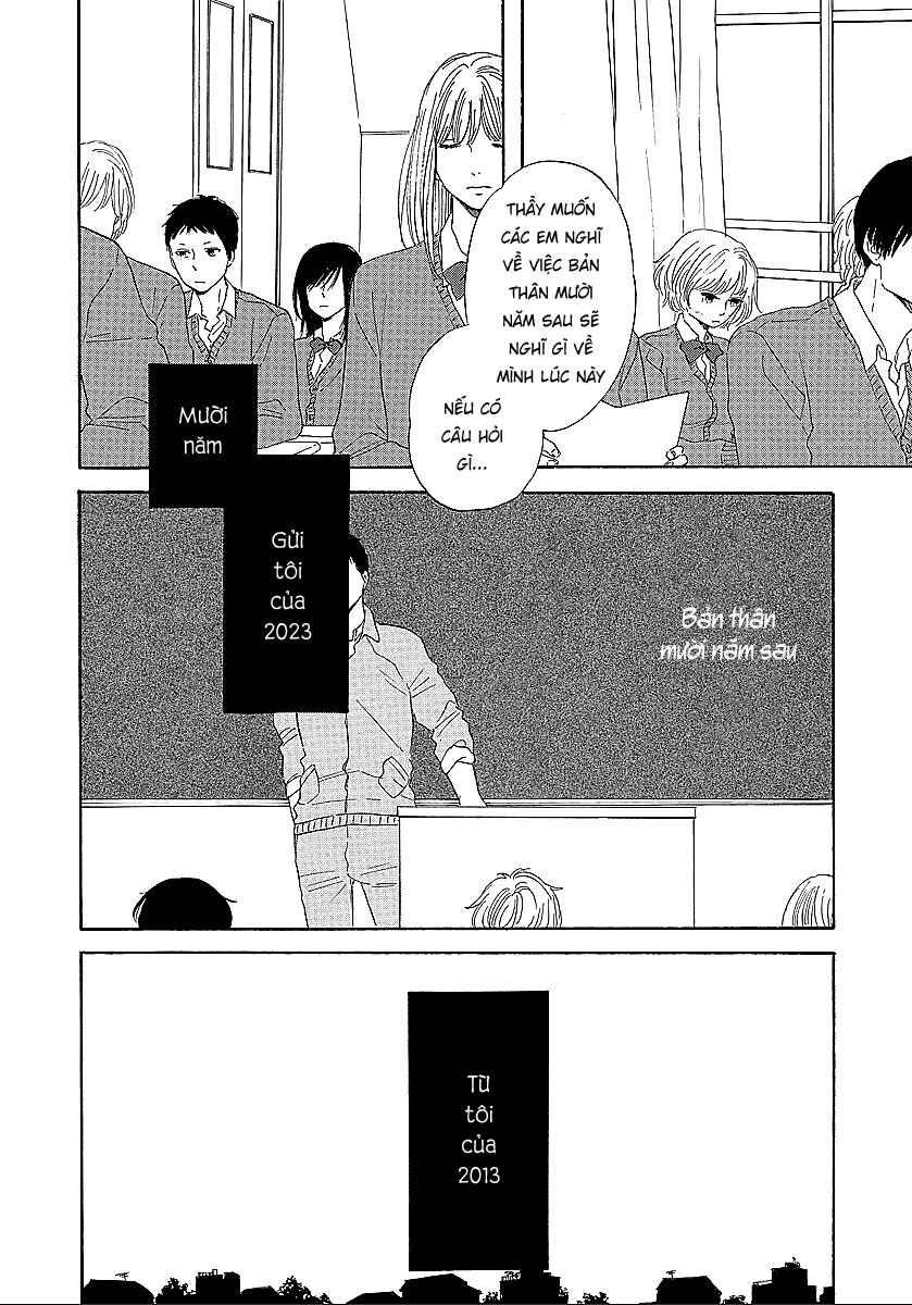 Chapter 12 - Page 4
