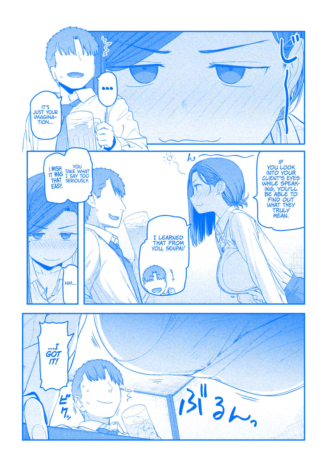 Chapter 23 - Page 6
