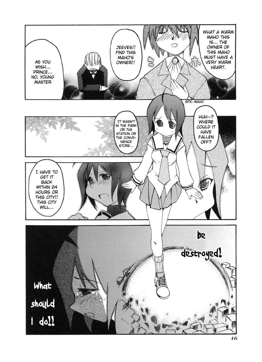 Chapter 46 - Page 2