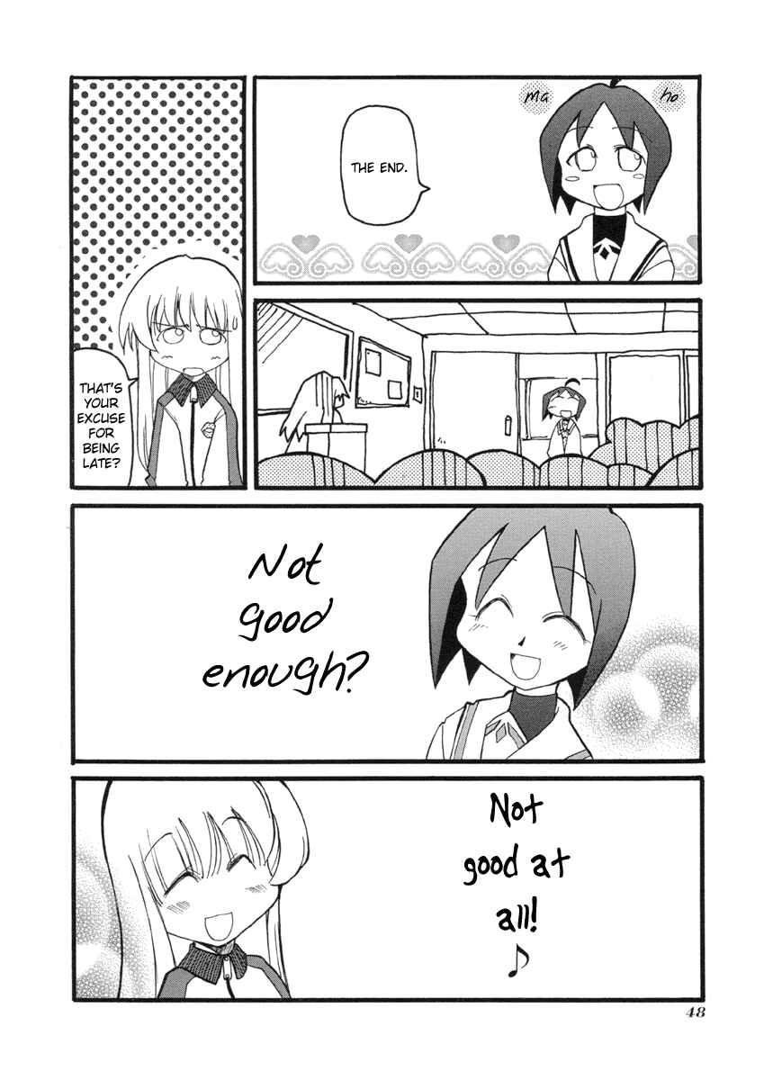 Chapter 46 - Page 4