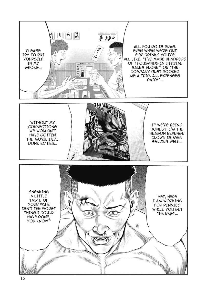 Chapter 10 - Page 12