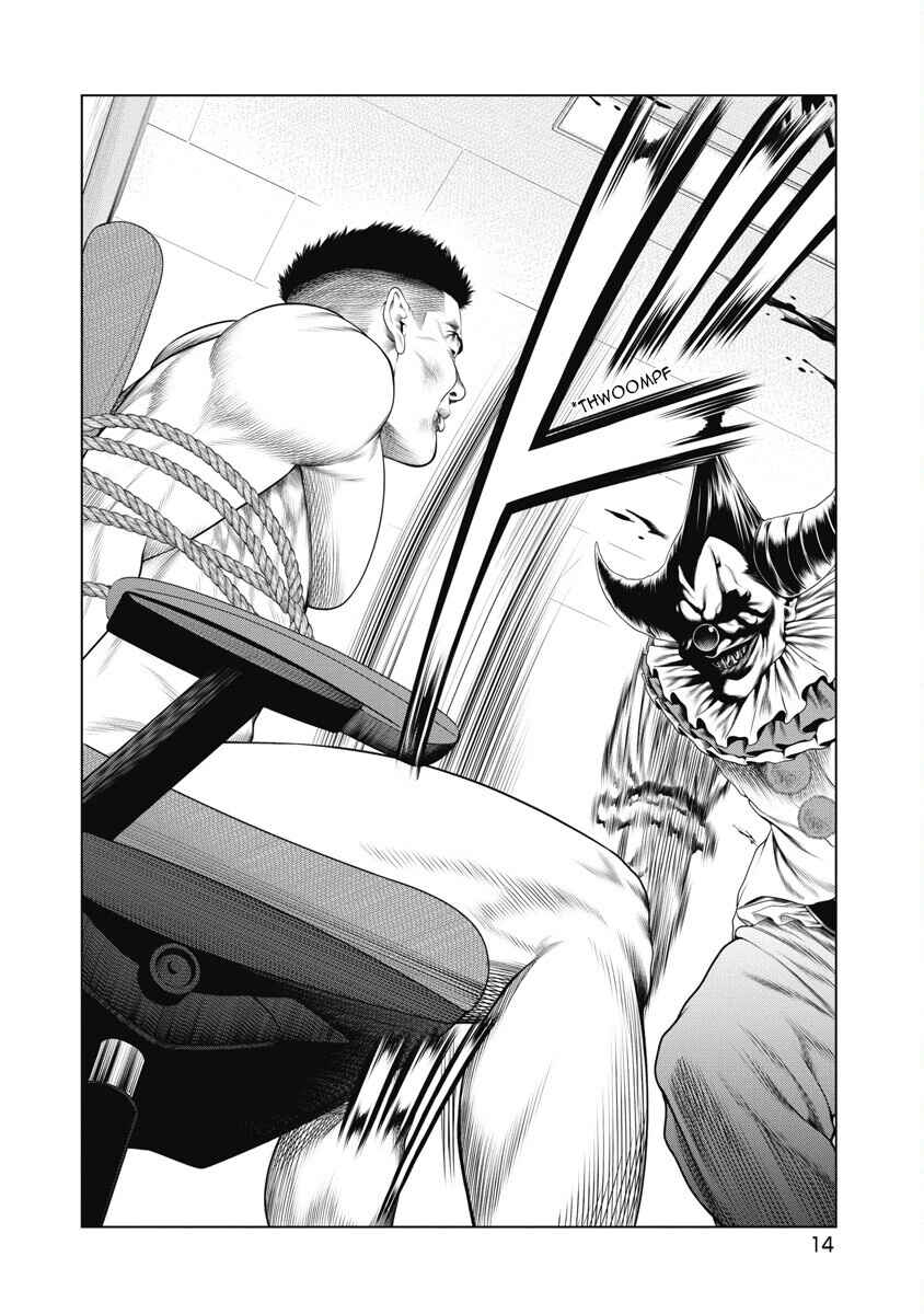 Chapter 10 - Page 13