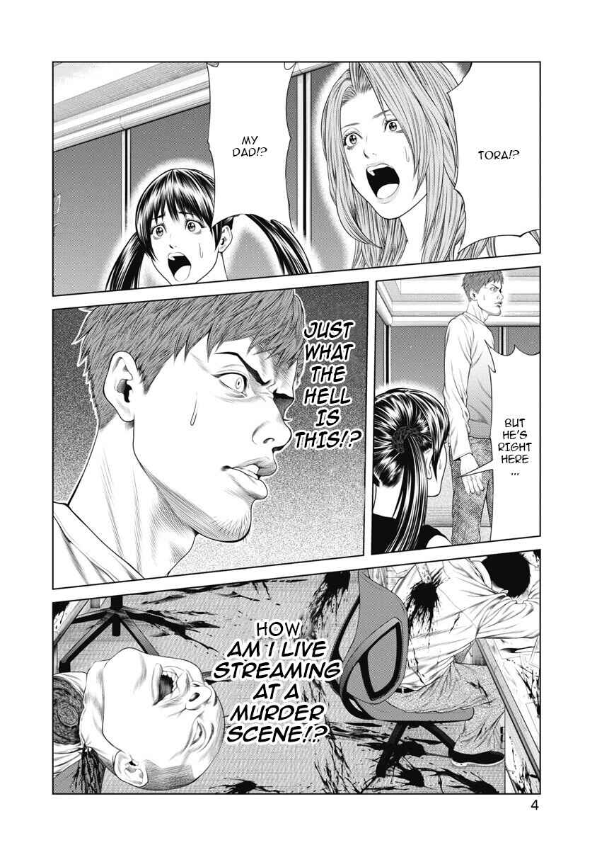 Chapter 10 - Page 3