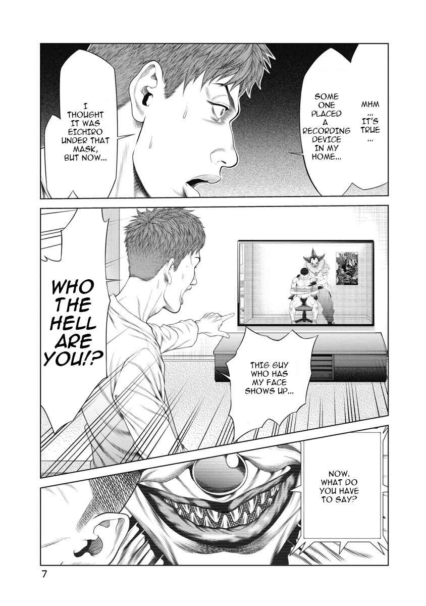 Chapter 10 - Page 6