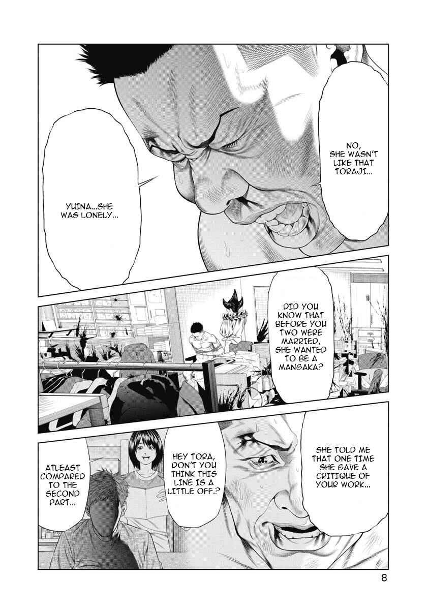Chapter 10 - Page 7