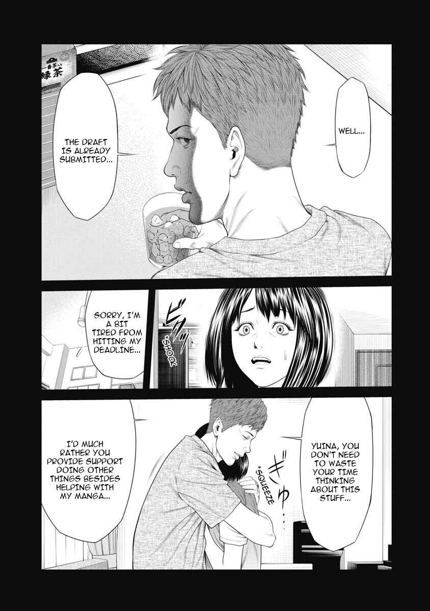 Chapter 10 - Page 8