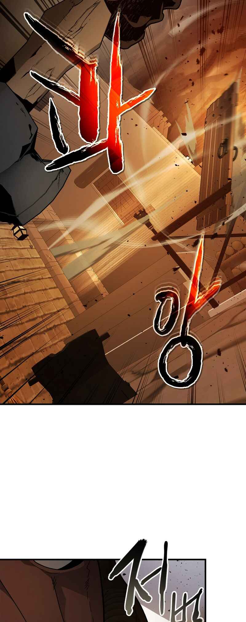 Chapter 80 - Page 10