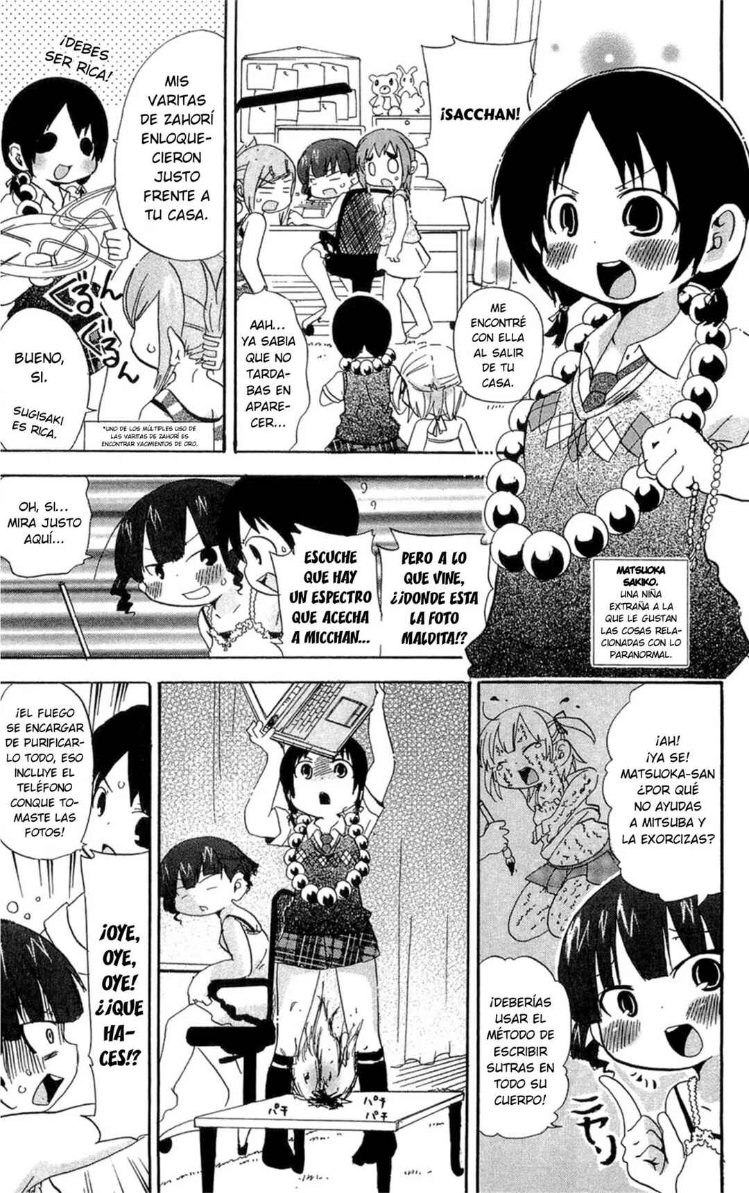 Chapter 108 - Page 6