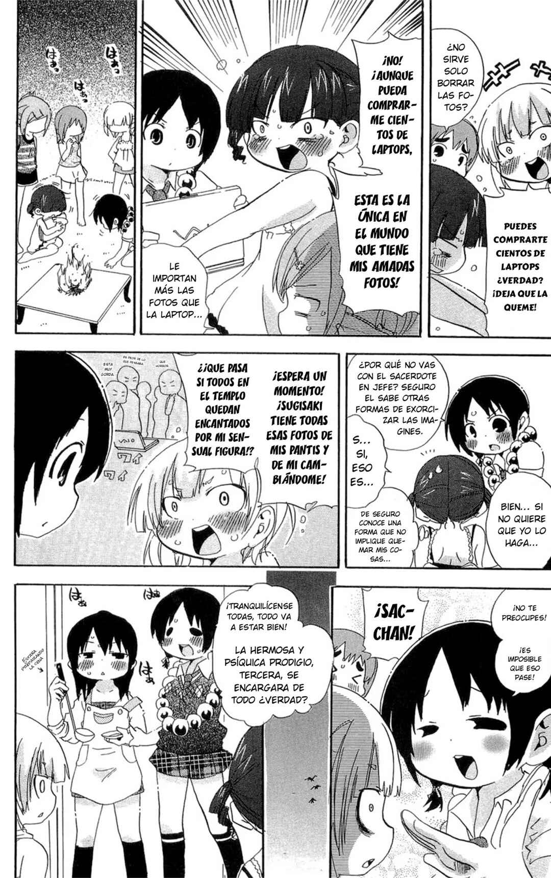 Chapter 108 - Page 7