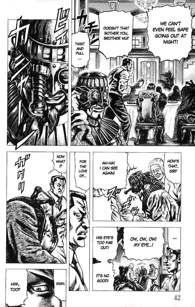 Chapter 25 - Page 4