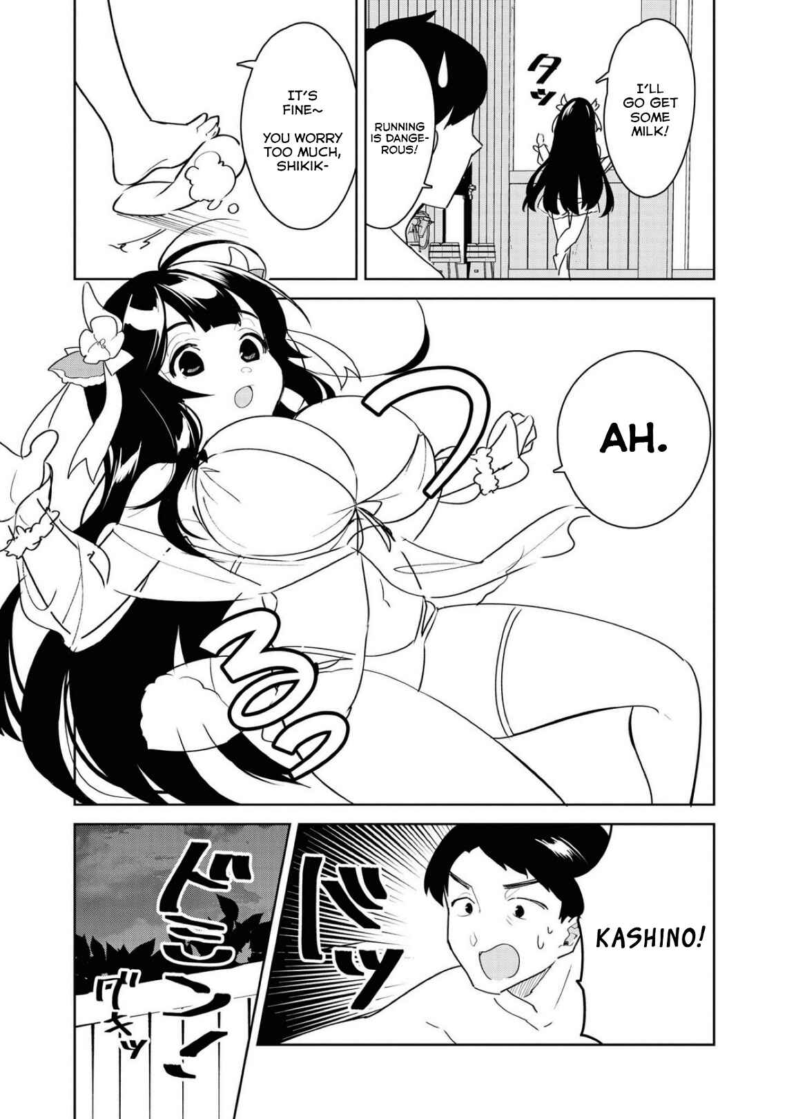 Chapter 25 - Page 11