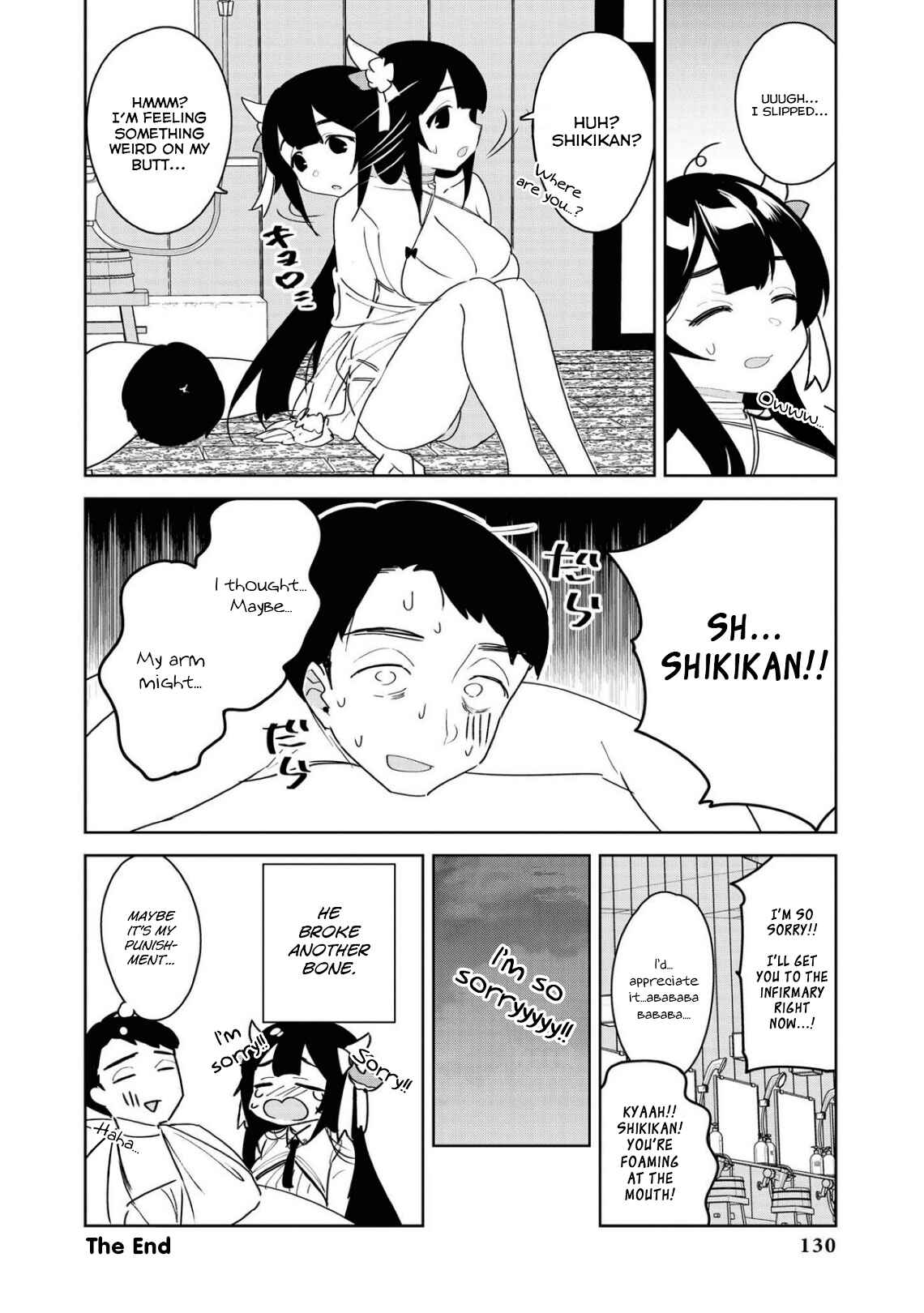 Chapter 25 - Page 12