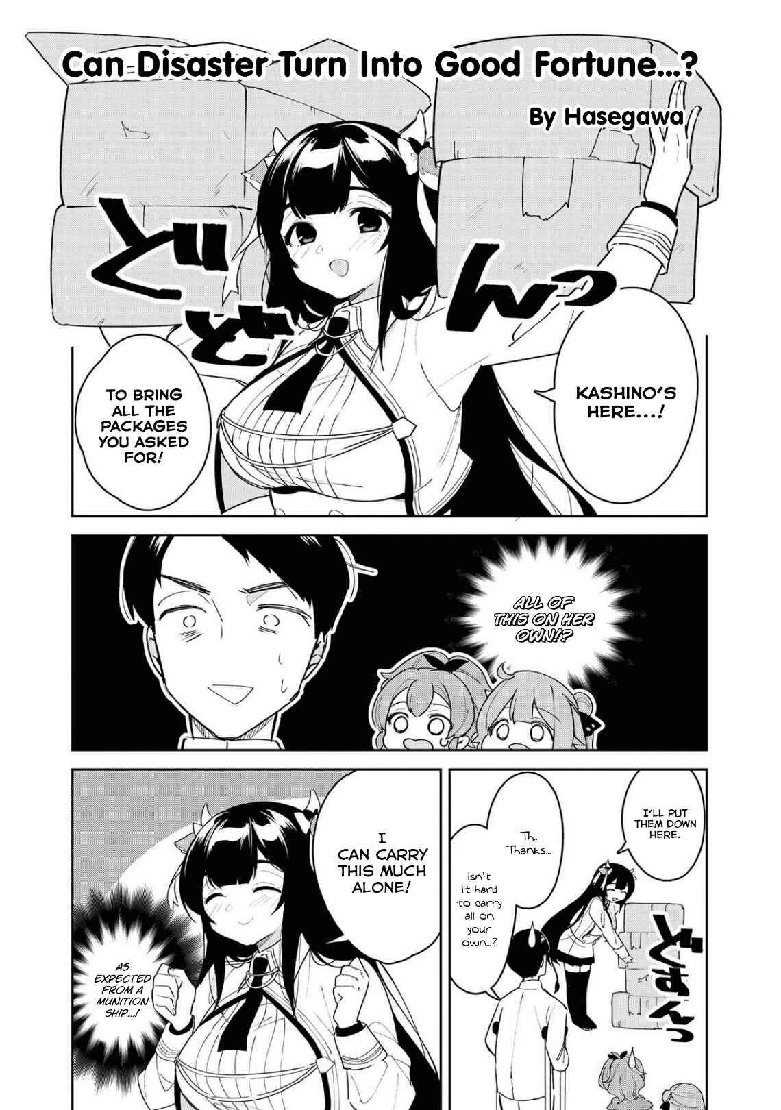 Chapter 25 - Page 2