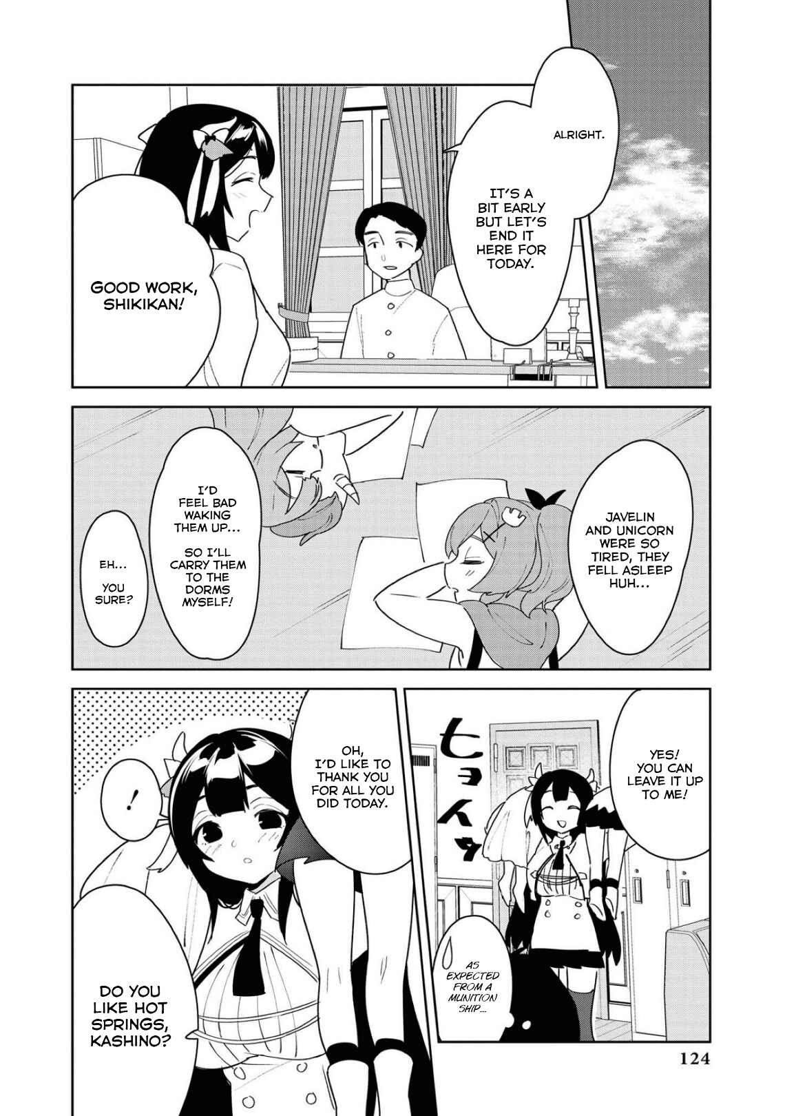 Chapter 25 - Page 6