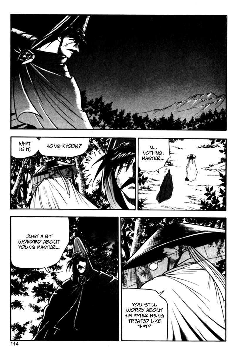 Chapter 29 - Page 14