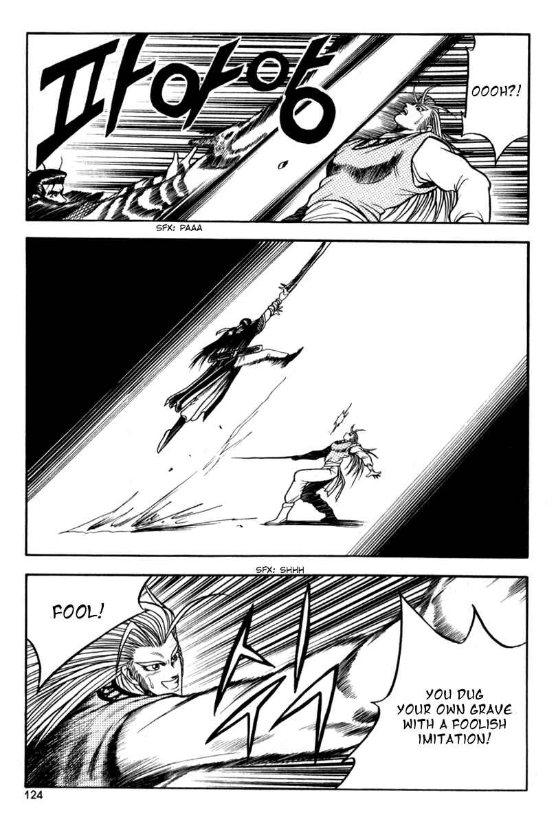 Chapter 29 - Page 24