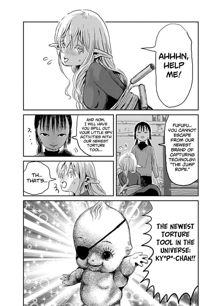 Chapter 31.5 - Page 13