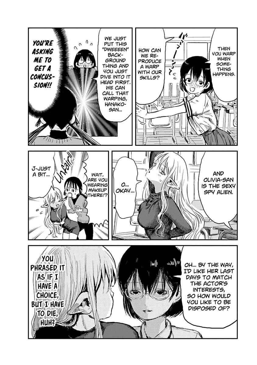 Chapter 31.5 - Page 5