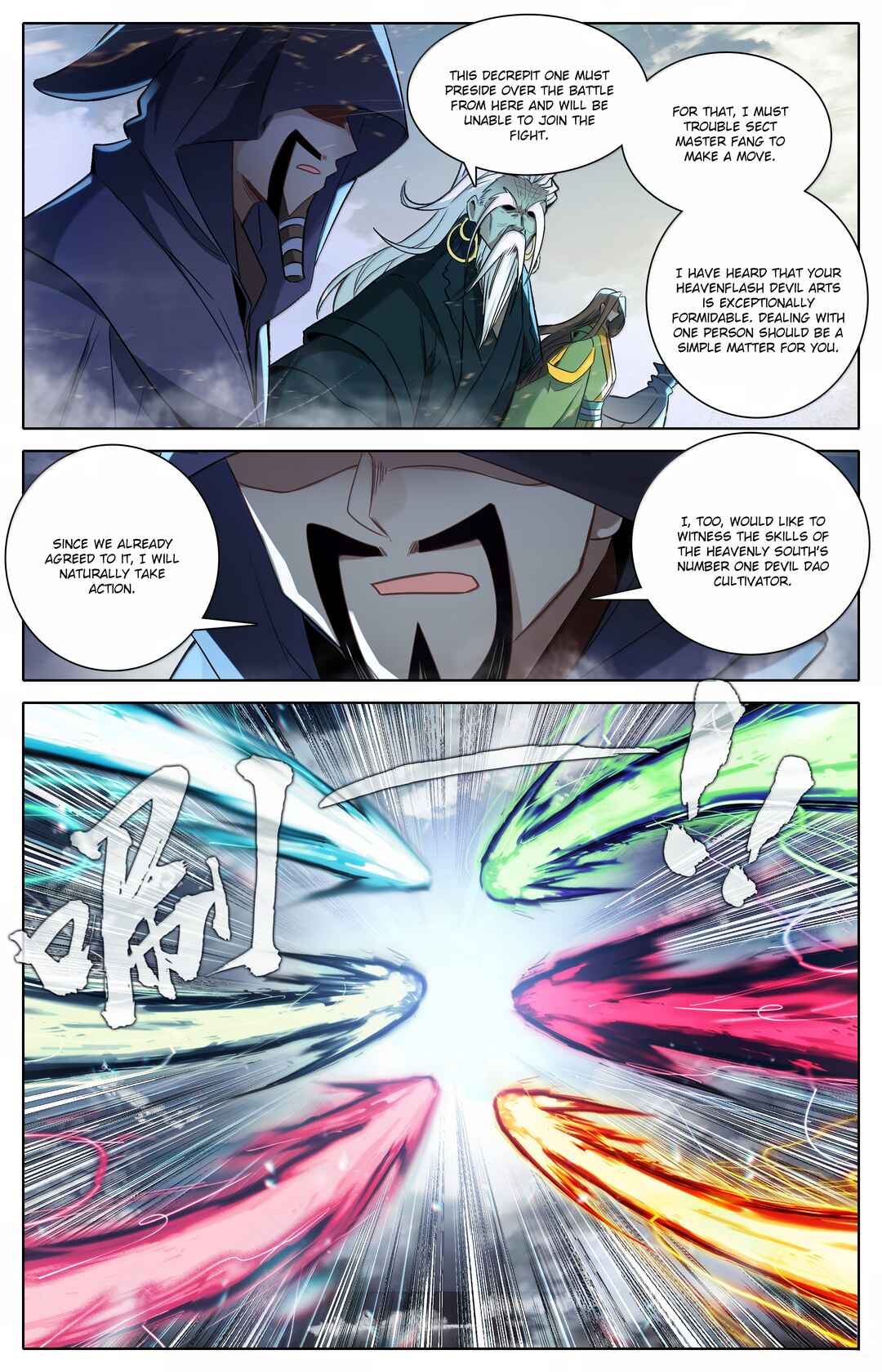 Chapter 347 - Page 15