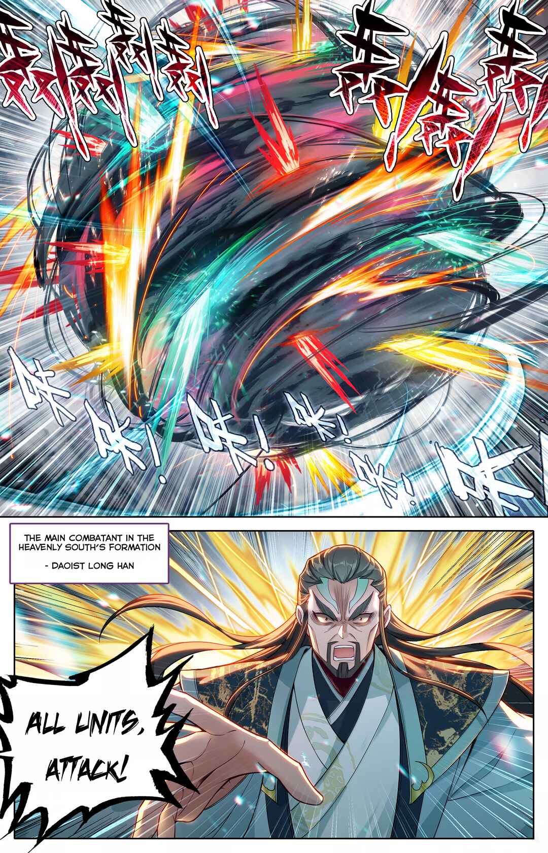 Chapter 347 - Page 16