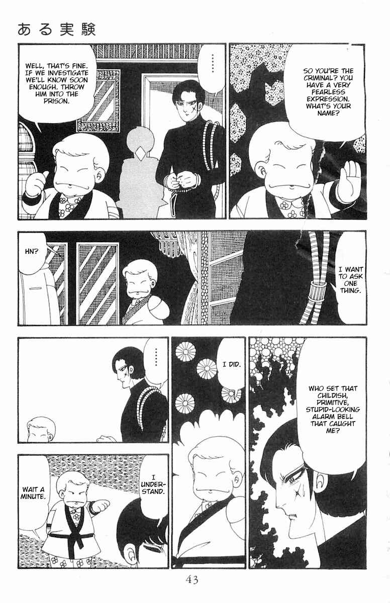 Chapter 112 - Page 10