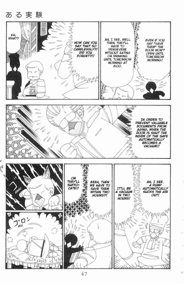 Chapter 112 - Page 14