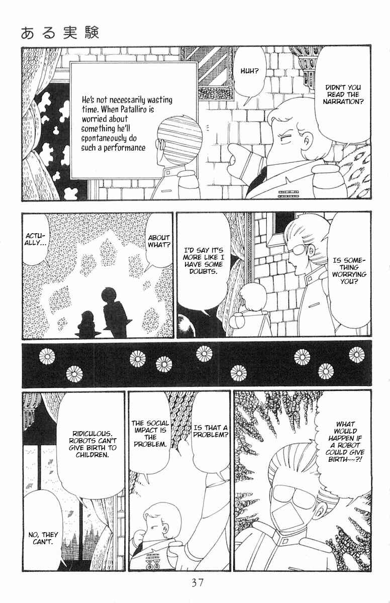 Chapter 112 - Page 4