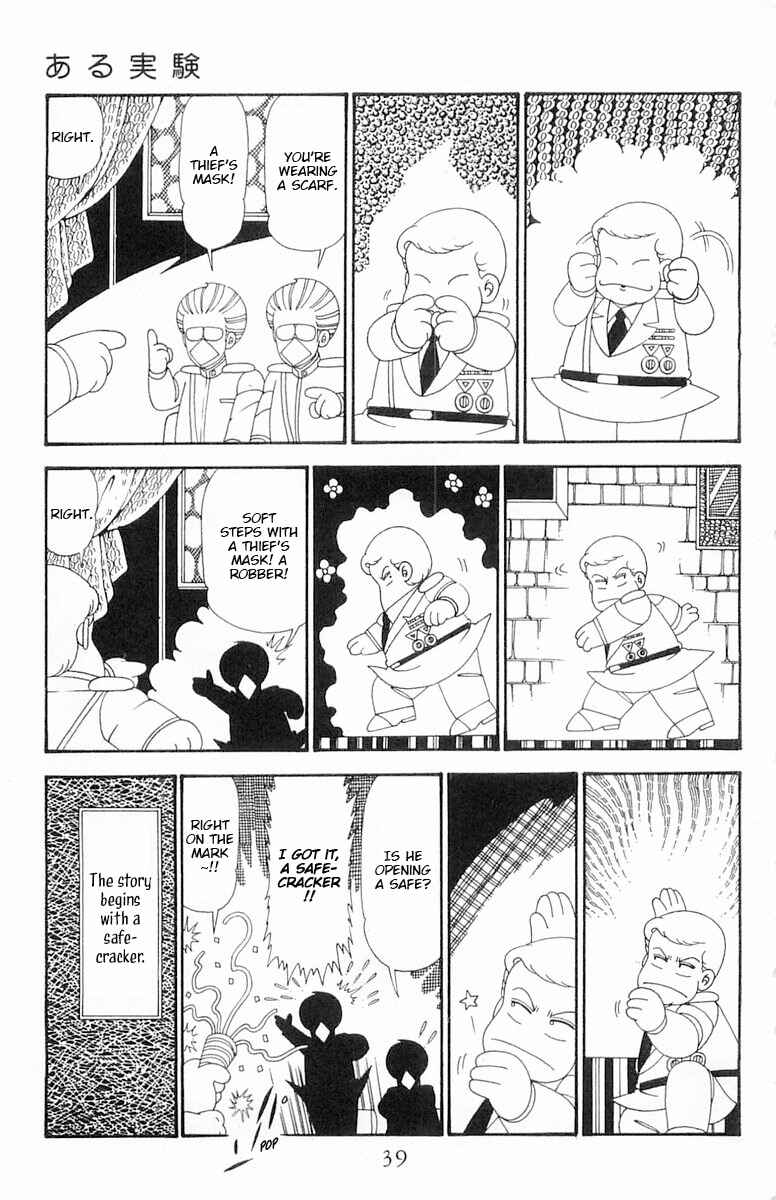 Chapter 112 - Page 6