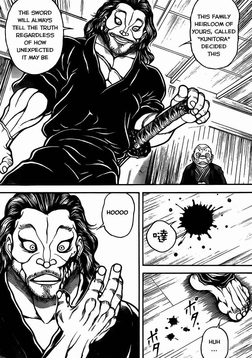 Chapter 40 - Page 16