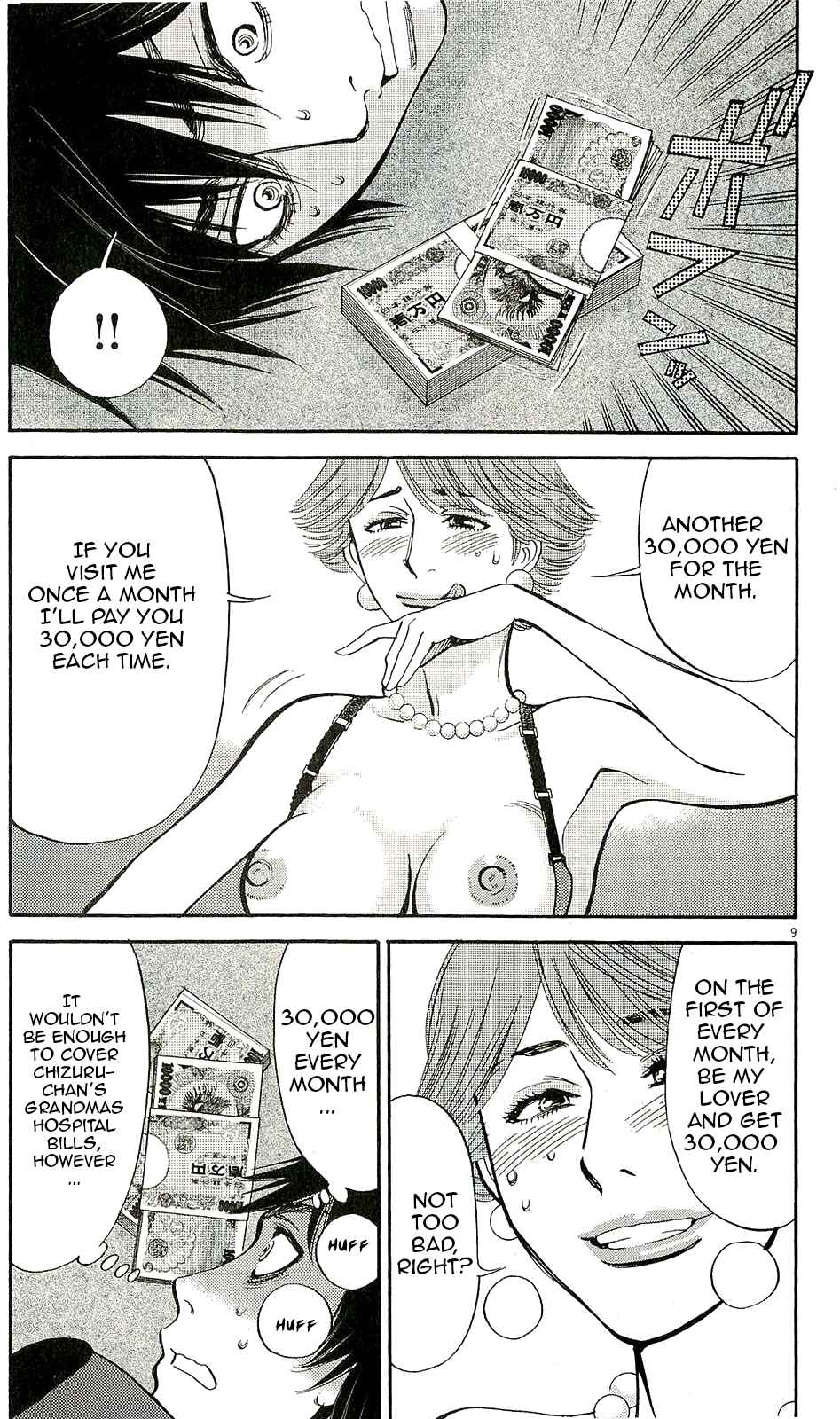 Chapter 86 - Page 9