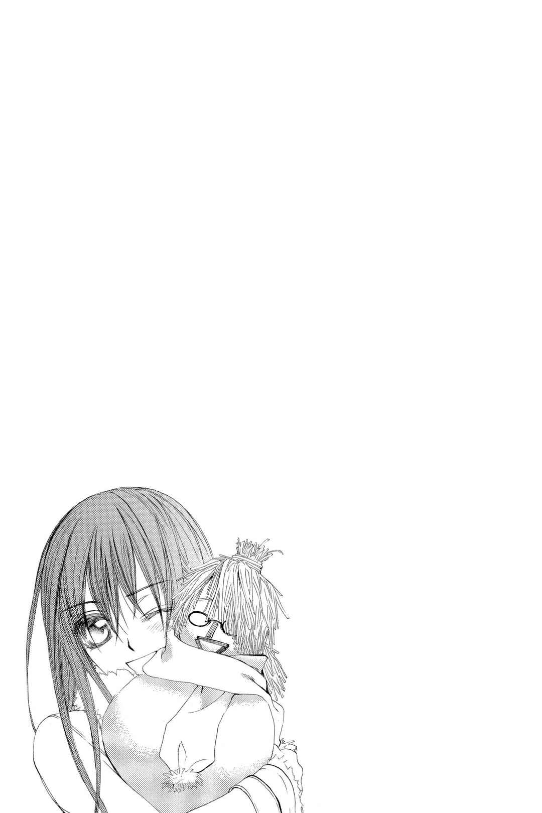 Chapter 48.2 - Page 7