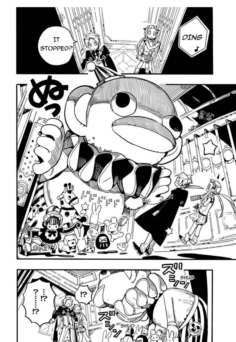 Chapter 62 - Page 12
