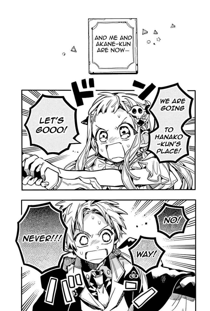 Chapter 62 - Page 3