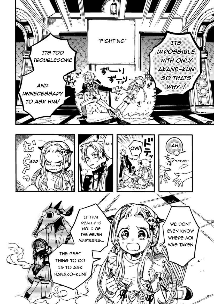 Chapter 62 - Page 4