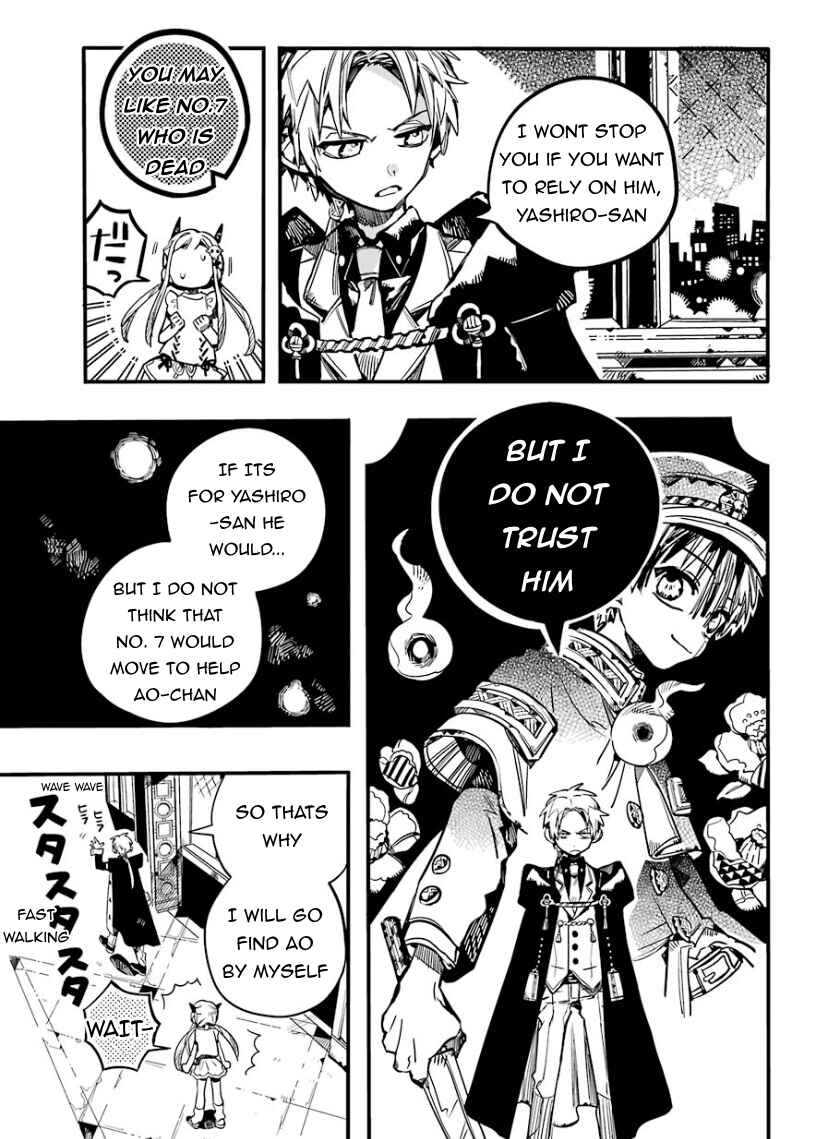 Chapter 62 - Page 5