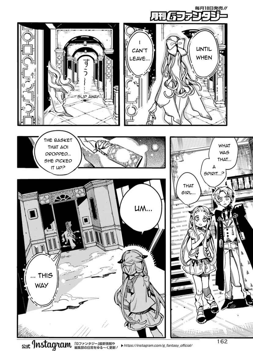 Chapter 62 - Page 8