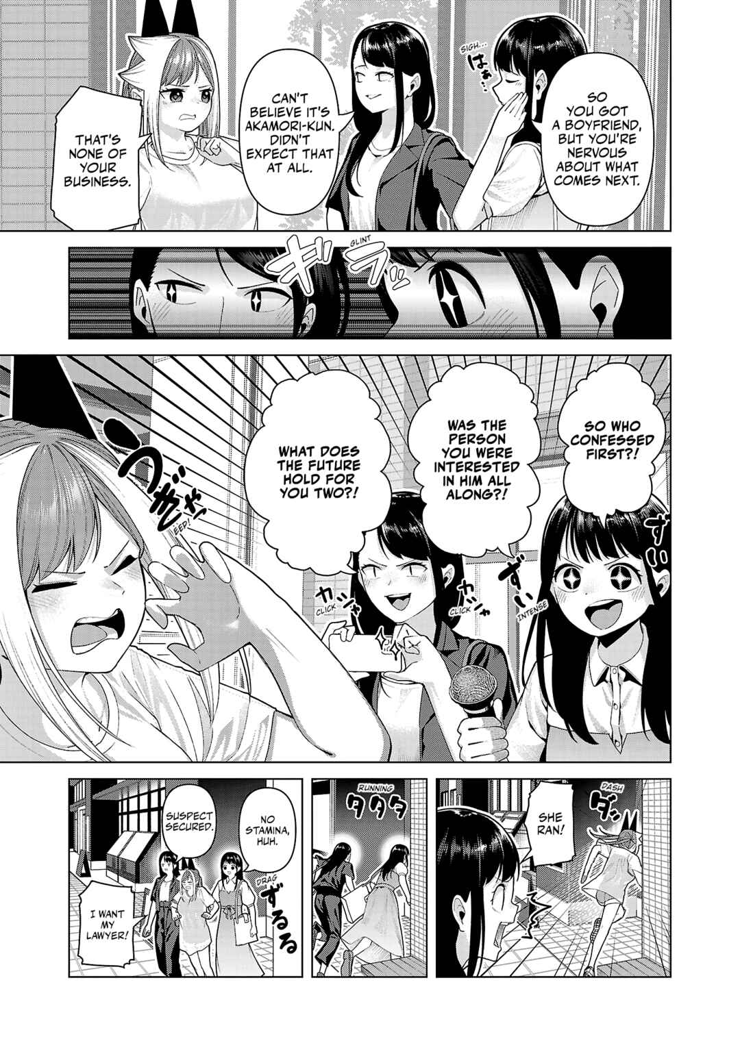 Chapter 32 - Page 3