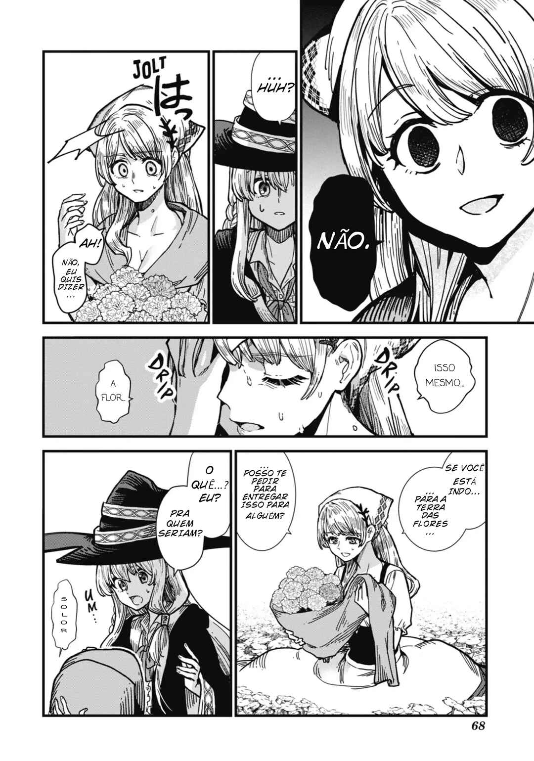 Chapter 2 - Page 5