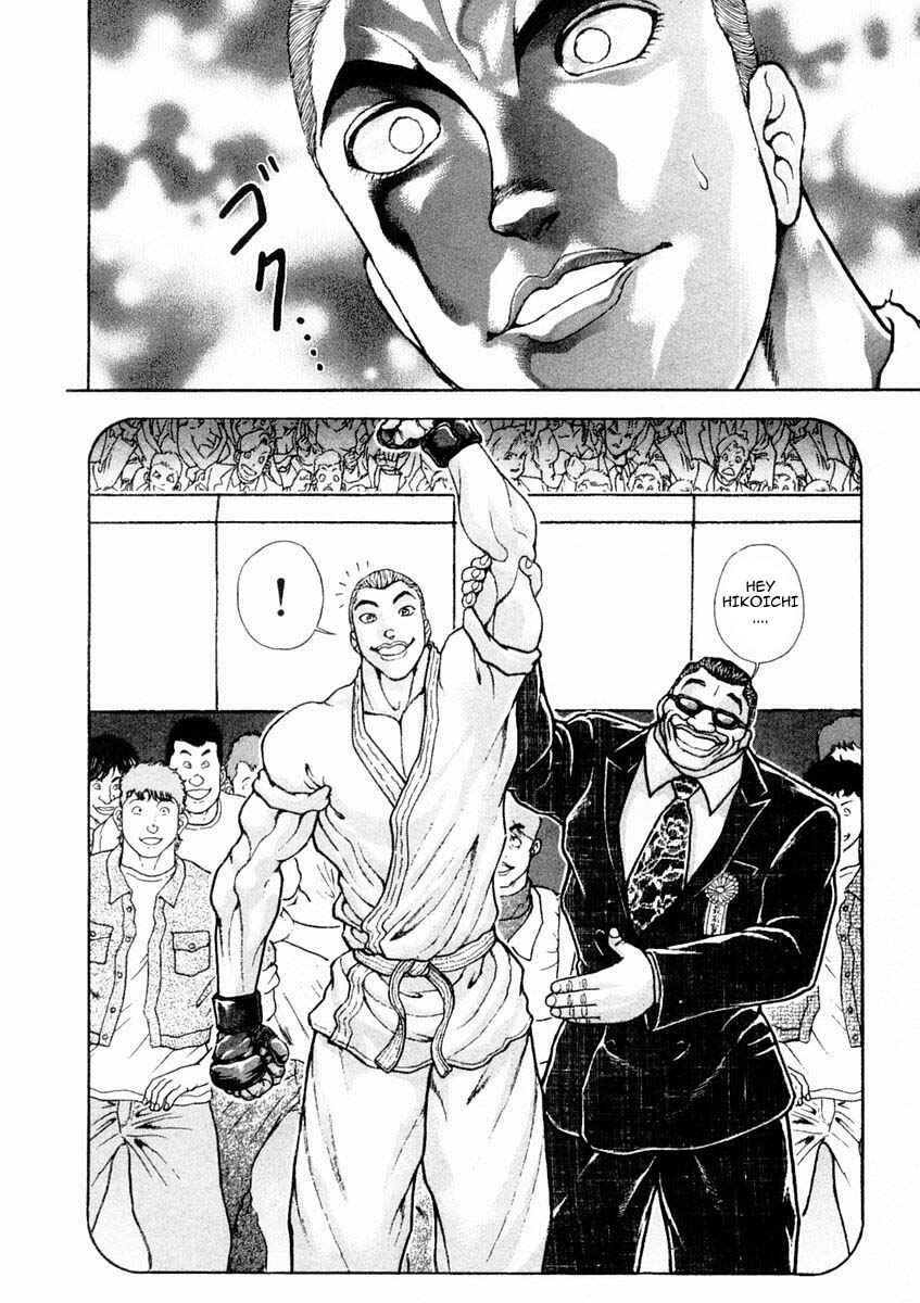 Chapter 126 - Page 8