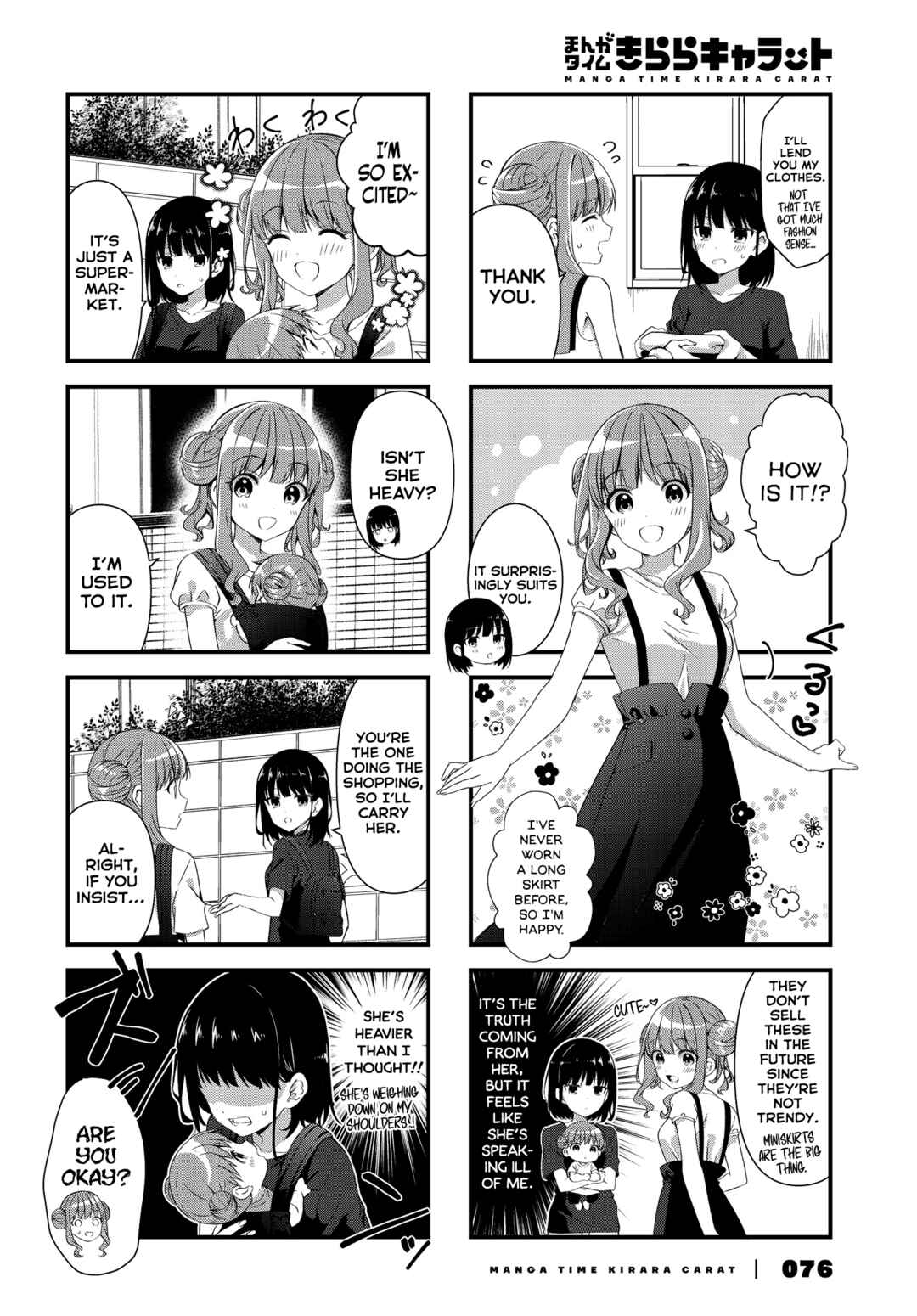 Chapter 4 - Page 4