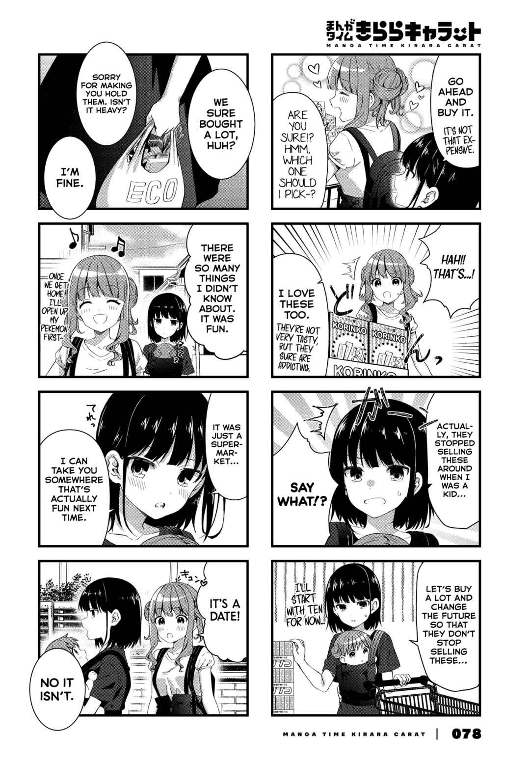 Chapter 4 - Page 6